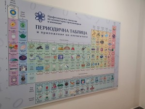 0f0c2416988742b62b15cf5eb8ab0392.jpg